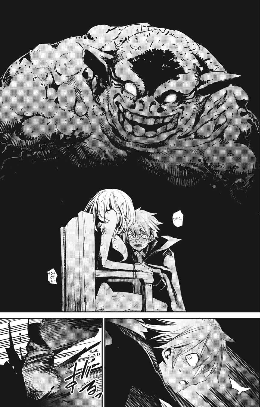 Goblin Slayer Chapter 61 5